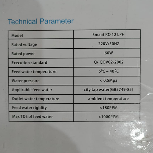 RO_Plants_2 RO Domestic Plant – 10 LPH